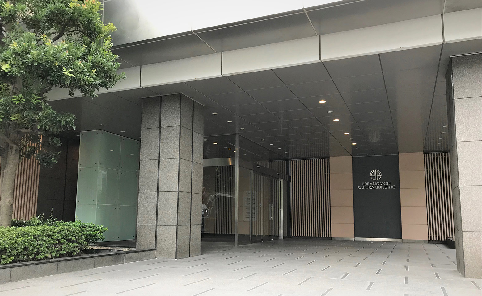 Toranomon Sakura